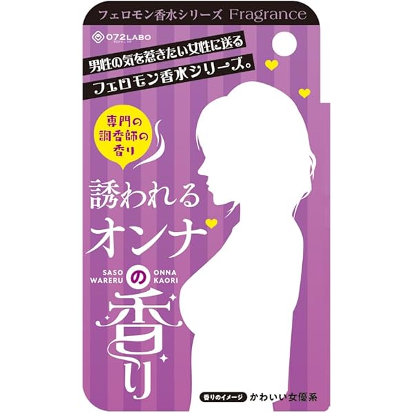 香水　女性用　エテール Aethef Virens 香水 女性用 エテール Aethef Virens